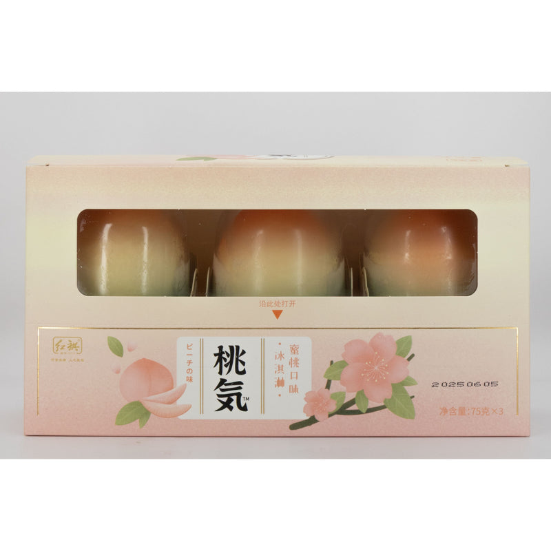 Peach Ice Cream