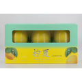 Hong Qi Lemon