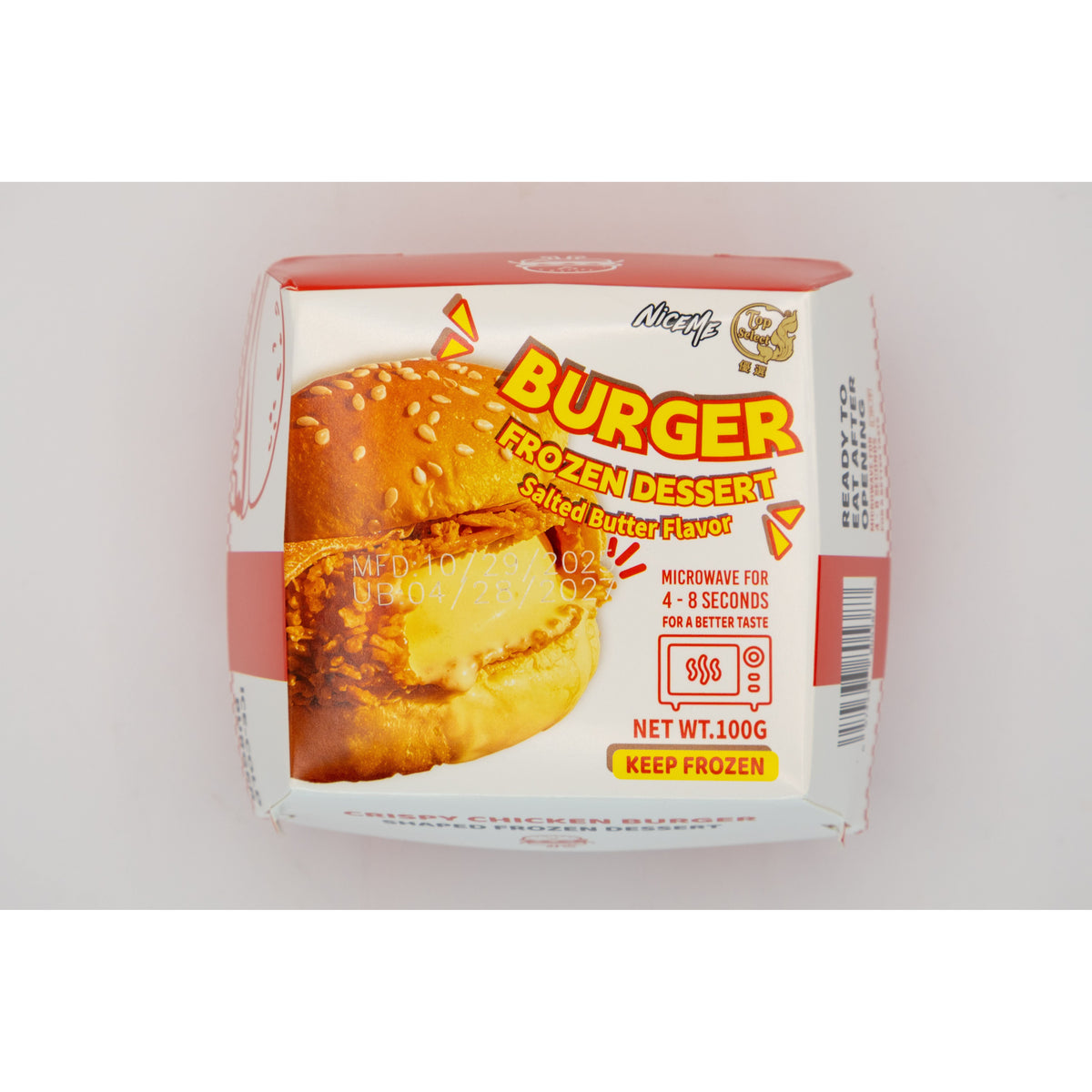 NiceMe Burger