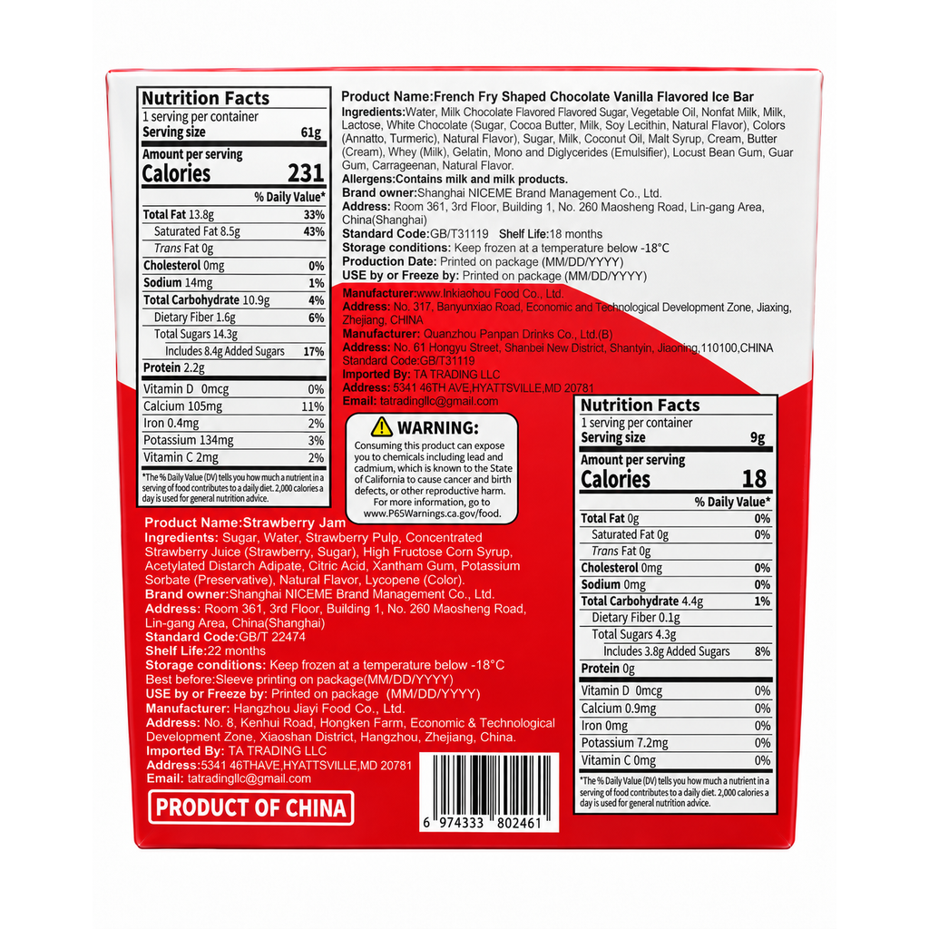 Ice Cream Fries — packaging — p5-1-X28.png