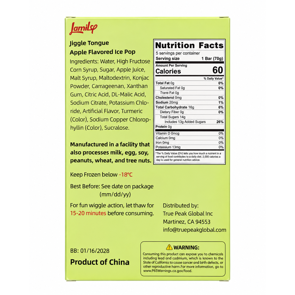 Lamily Jiggle Tongue Green Apple — back packaging and ingredients