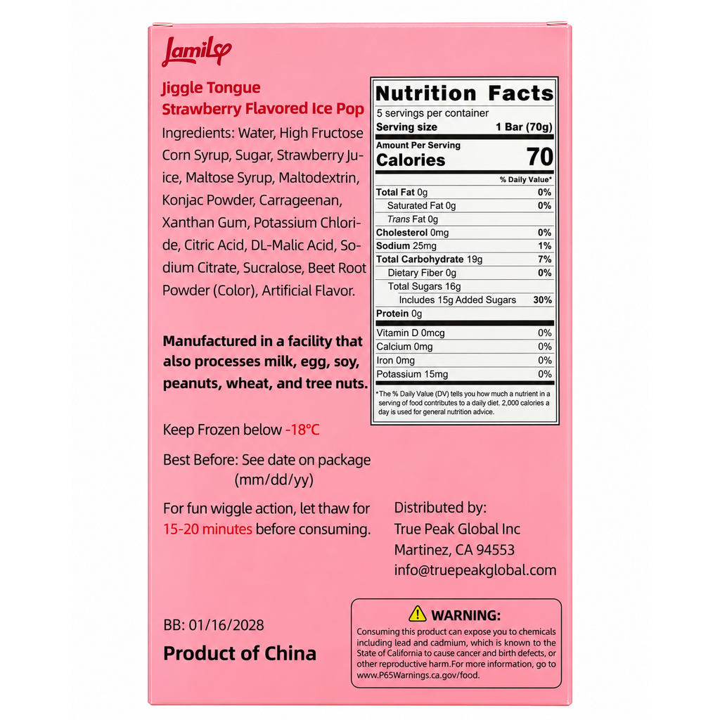 Lamily Jiggle Tongue Strawberry — back packaging and ingredients