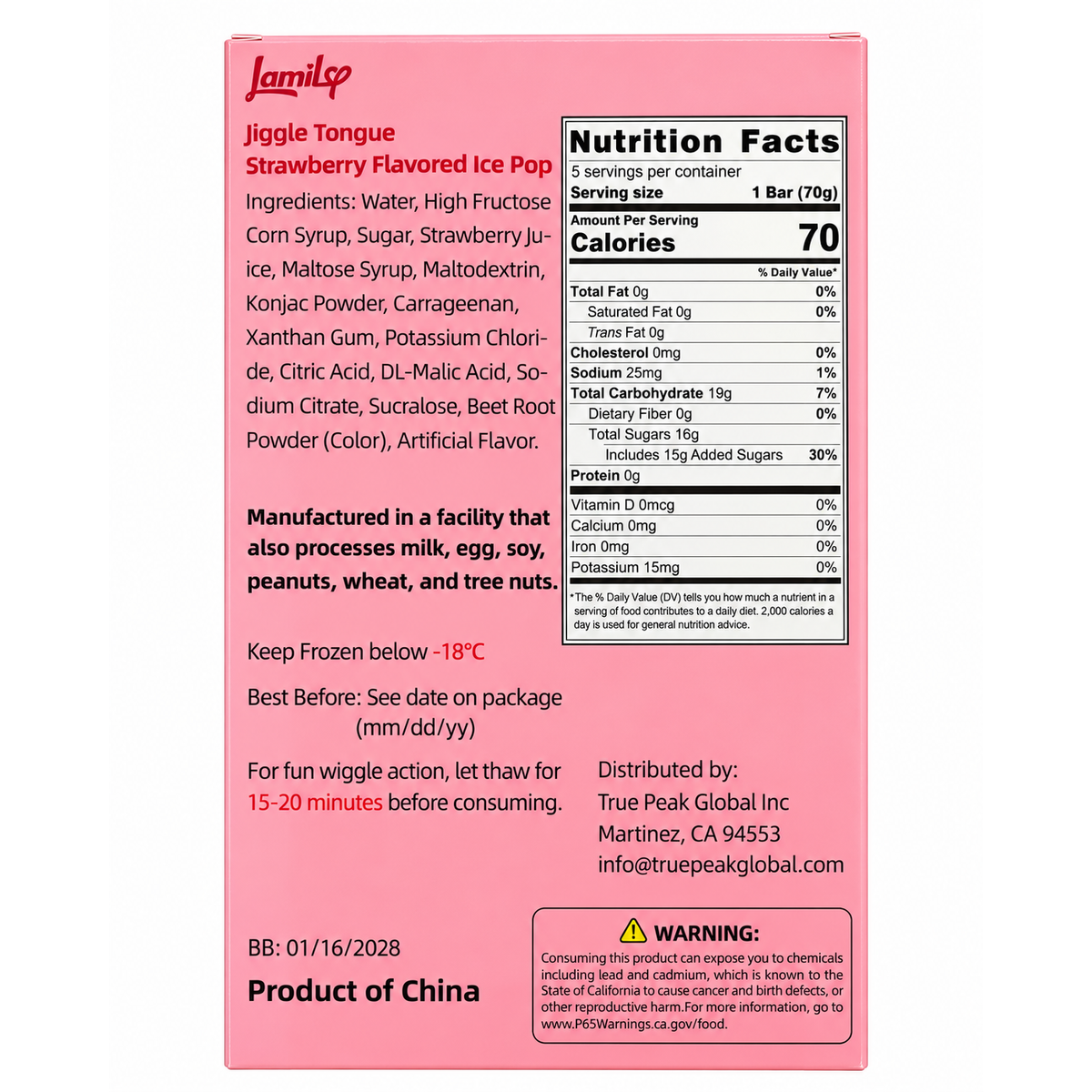 Lamily Jiggle Tongue Strawberry — back packaging and ingredients